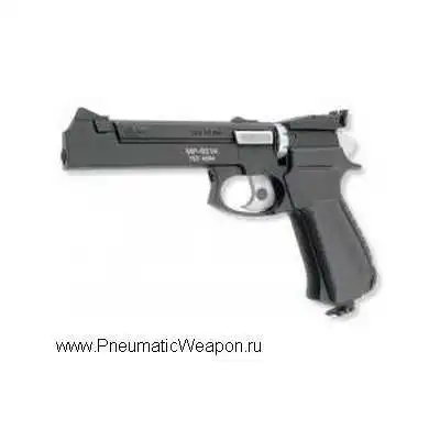 Пневматический пистолет-винтовка Baikal МР-651К-09