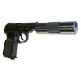 Пневматический пистолет Baikal МР-654К-22 (ПМ, с глушителем)