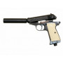 Пневматический пистолет Walther PPK/S Classic Edition
