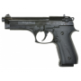 Охолощенный пистолет Beretta 92 CO калибр 10ТК черный
