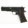 Охолощенный пистолет CLT 1911 CO Курс-с 10х24 черный