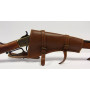 Макет винтовка Винчестер, латунь (США, 1873 г.) DE-1253-L