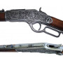 Макет винтовка Винчестер, сталь (США, 1873 г.) DE-1253-G